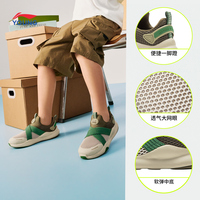 /李宁 LI-NING 一脚蹬闪穿鞋 200mm*1双 网面透气儿童运动鞋