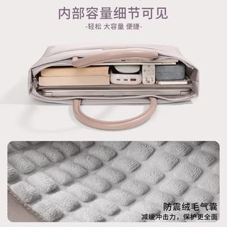 泰克森 14英寸 手提电脑包