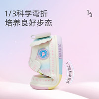 TARANIS/泰兰尼斯 气泵防滑学步鞋 白彩 20码（适配脚长12.5cm）