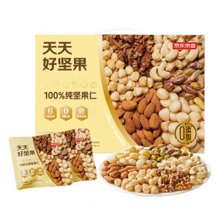 京东京造 天天好坚果100%纯坚果仁750g