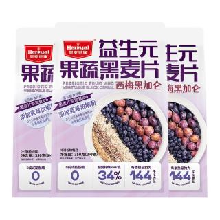 Heroyal/皇麦世家 益生元黑麦片 400g