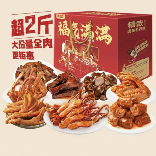 精武 全荤鸭肉大礼盒1038g