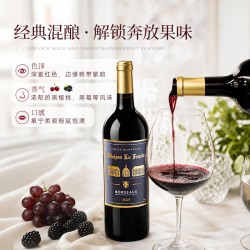 菲特瓦 波尔多AOC干红葡萄酒