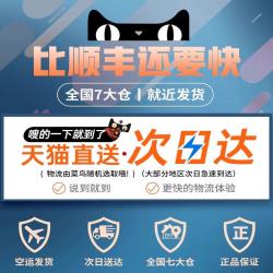 极巅 制冷电风扇桌面空调扇静音家用办公室小型2026新款台式充电冷风机