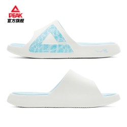 匹克 户外防滑沙滩拖鞋