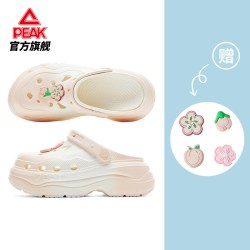匹克 态极增高女款奶酪厚底运动鞋