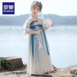 罗蒙 女童汉服中国风唐装毕业演出服
