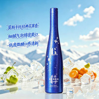 长城 莫斯卡托 微起泡 半甜白葡萄酒香槟 500ml 单瓶装