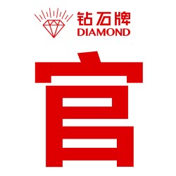 钻石表 钻石牌吊扇灯2026新款一级能效复古大风力灯扇一体客餐厅卧室遥控