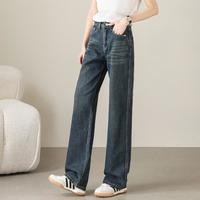 JSW//JEANS JSW JEANS 美式复古窄版牛仔裤女夏季款高腰时尚百搭简约休闲阔腿长裤
