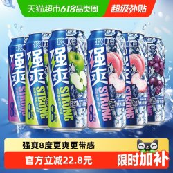 锐澳 洋酒 预调 鸡尾酒 果酒 8度 强爽系列 500ml*6罐（5种口味）
