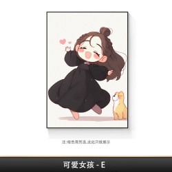 可爱女孩小动物卧室挂画