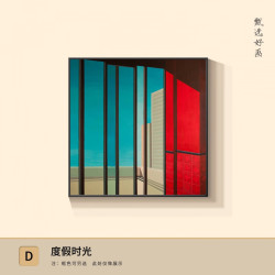 中古风多巴胺抽象艺术挂画