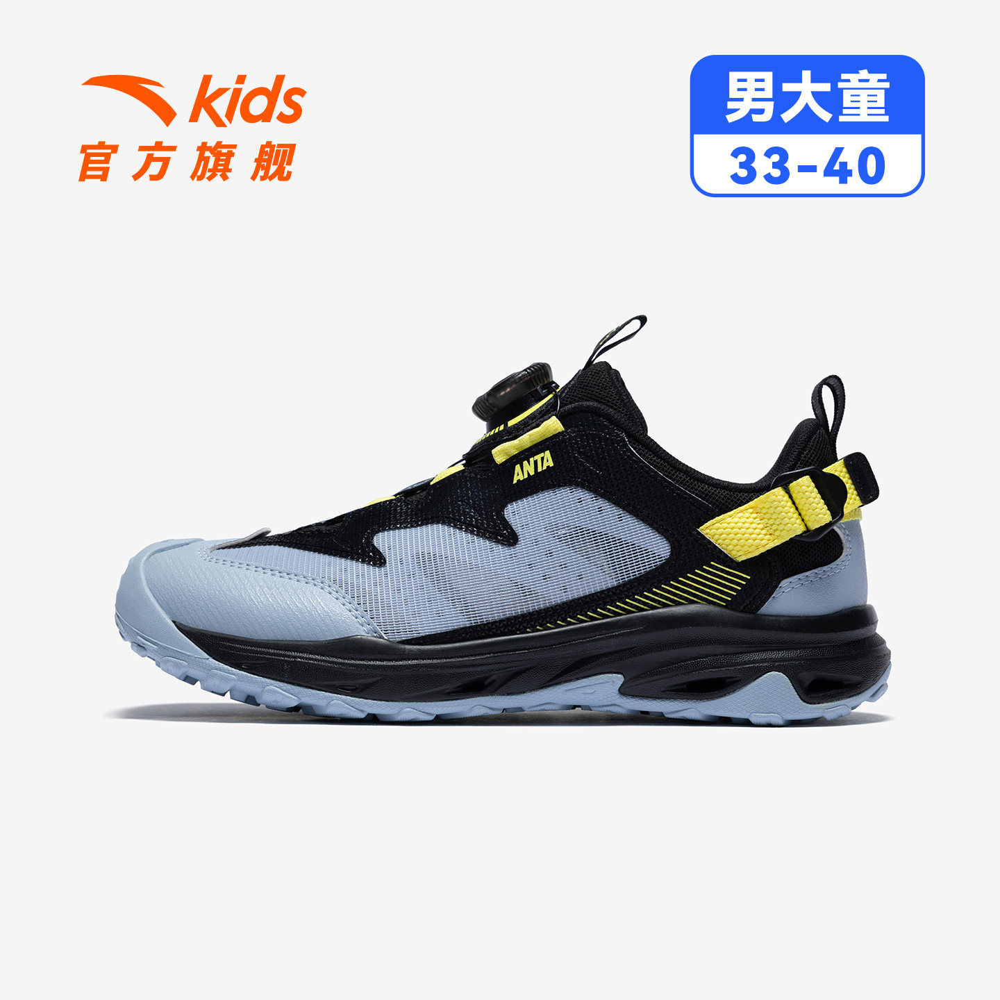 蒙尘蓝/黑-1