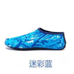 泳畅仲夏情侣沙滩鞋q2
