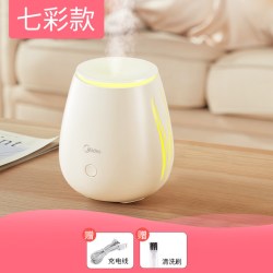 美的 加湿器家用静音卧室孕妇婴儿桌面空气净化器加湿一体2025新款