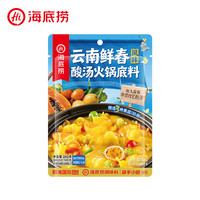 海底捞 番茄牛油菌汤底料 260g