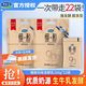 百亿补贴：君乐宝 慢醇原味 炭烧风味酸奶100g*22袋