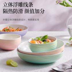 苏泊尔 陶瓷餐具碗碟盘套装碗北欧简约家用盘子菜盘面碗汤碗饭碗