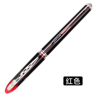 uni三菱铅笔 UB-205 中性笔 0.5mm 黑色