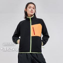 拓路者 情侣装户外抓绒衣 防风外套 摇粒绒内胆
