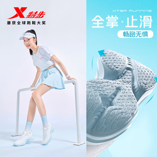 XTEP/特步 凌动跑步鞋 女 39码 24.5cm 网面透气减震足弓支撑跑鞋