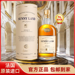 苏麦伦 双桶窖藏 威士忌法国原装进口 1L*1瓶