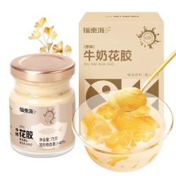 福東海 福东海即食鲜炖燕窝牛奶花胶75克