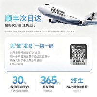卡斐乐 2026新款制冷电风扇静音卧室家用台式工业无叶落地大风力空气循环