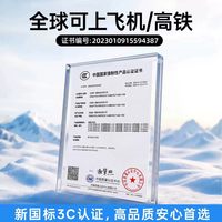 卡斐乐 2026新款手持小风扇超高速大风力学生上课静音电风扇便携式随身制冷夏天手拿迷你实用小型电扇立桌上面
