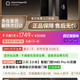 小米 智能门锁M40 Pro AI双摄全景猫眼AI 掌静脉识别智能门锁1749.9元