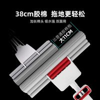 好媳妇 okaywife）懒人海绵拖把家用一拖净吸水神器2026