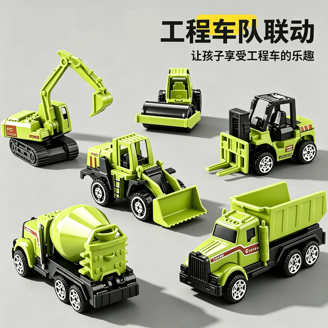 6a26c1bf4a8da3105.png_a640.jpg