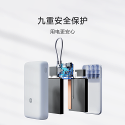 小米 充电宝自带线快充版20000 33W双向快充小巧超大容量便携移动电源适用于华为小米苹果17手机