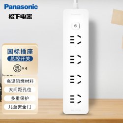Panasonic 国标四位五孔1.8米 总控开关 高温阻燃 大间距 防误触 过载防触电 WHBC242020