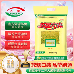 苏垦米业 苏垦 珍珠米 10斤 宝金玉大米