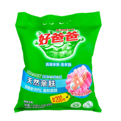 好爸爸 天然亲肤洗衣粉无刺激低泡持久留香贴身适用机洗手洗家用 亲肤洗衣粉1.6kg