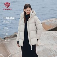 坦博尔 2025冬季防泼水加厚连帽男士羽绒服
