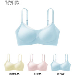 YOUKESHU 波点撞色内衣女薄小胸聚拢无痕细肩带甜美吊带
