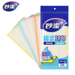 妙潔 棉柔抹布 厨房家务 5层加厚 吸水去油 百洁布 5片装 2包共10片