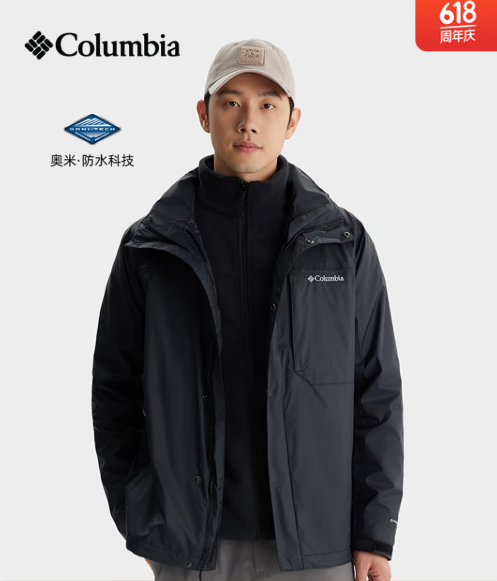 Columbia 热能科技 户外三防抓绒内胆三合一冲锋衣