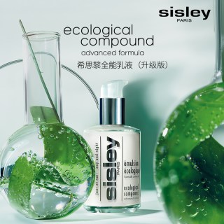 88VIP：希思黎 全能乳液 125ml+60ml+30ml*3