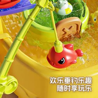 澳梦星 磁吸钓鱼洗碗过家家 65cm多功能戏水桌 情景玩具