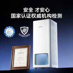 大宇 无雾静音加湿器