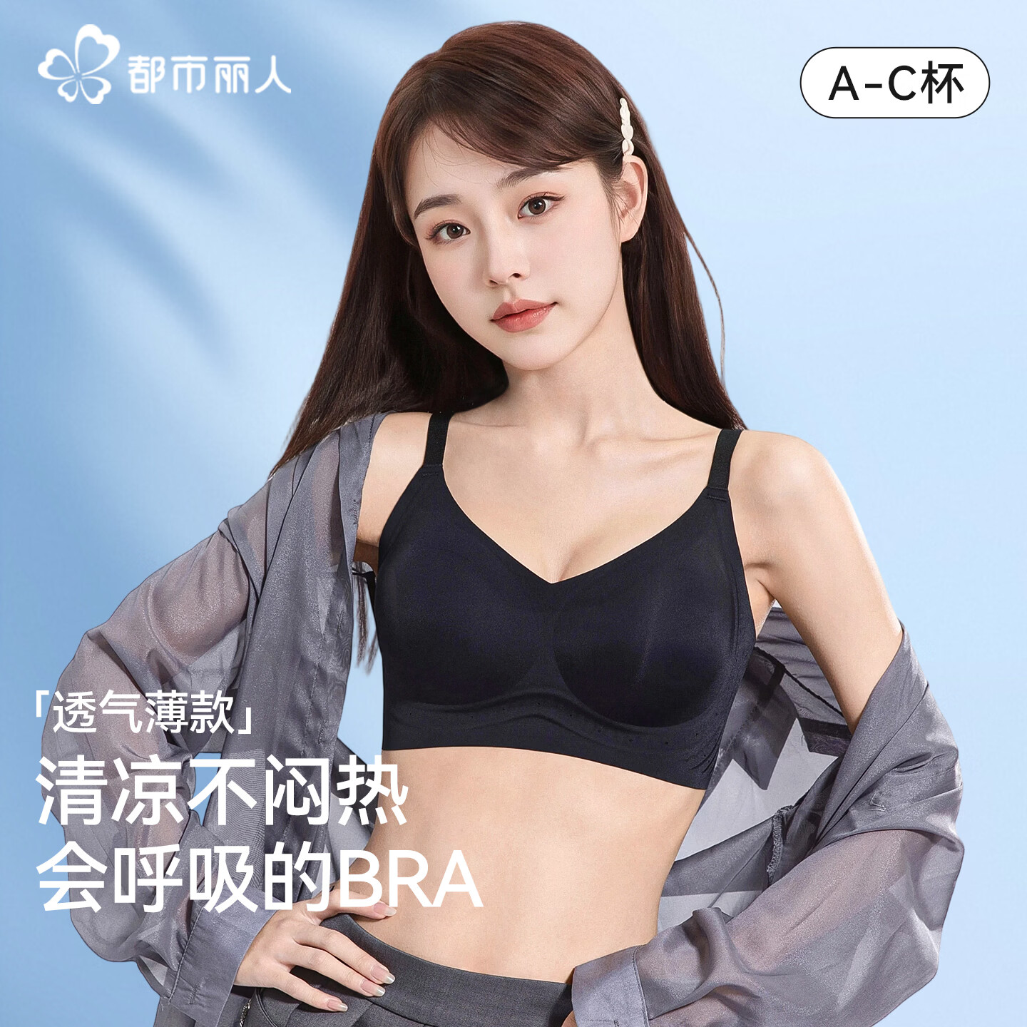 黑色