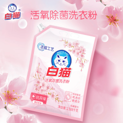 白猫 活氧除菌洗衣粉5.016斤