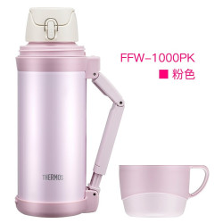 THERMOS 膳魔师 FFW-1000ML 不锈钢保温壶 1000ml 粉色