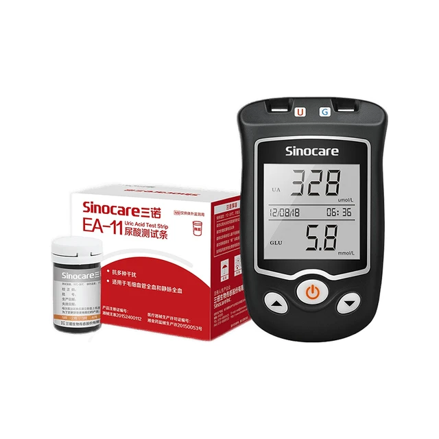 Sinocare 三诺 EA-11尿酸测试仪 血糖仪家用检测仪 尿酸试纸血糖试纸