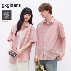 gxgjeans 男装肌理感彩色翻领撞色时尚短袖衬衫26夏新品 粉色 L (175)