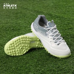 ATHLETA 阿仕利塔TF儿童足球鞋